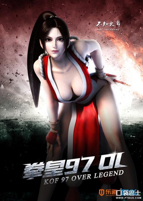 波多黎各美洲大学硕士毕业证